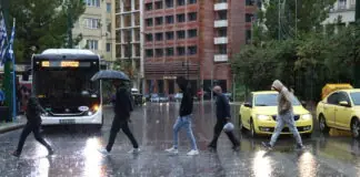 Νέο έκτακτο δελτίο της ΕΜΥ: Πότε και πού θα σημειωθούν έντονες καταιγίδες