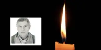 Θλίψη στην Λάρισα-Πέθανε πολιτικός μηχανικός