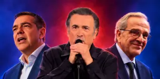 Τι συνέβη με τον Λαζόπουλο και τον Τσίπρα; Από το ψηφοδέλτιο της ΕΛΑΣ στη Λάρισα, μήπως ετοιμάζεται για το κόμμα Σαμαρά;