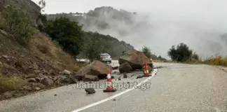 Τεράστιοι βράχοι έπεσαν σε επαρχιακό δρόμο λόγω της κακοκαιρίας – ΦΩΤΟ LarisaNew.gr - Ειδήσεις από τη Λάρισα και τη Θεσσαλία