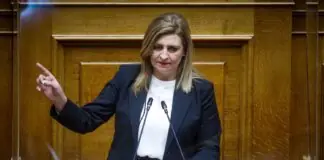 Ευ. Λιακούλη στη Βουλή: «Αγνοούνται ακόμη οι αποζημιώσεις για κεράσια και μήλα της Αγιάς, από τον παγετό του 2025»