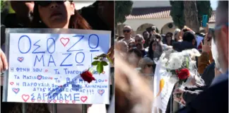 Με τραγούδια και χορούς το μνημόσυνο του Γιώργου Μαζωνάκη: Θαυμαστές άφηναν σημειώματα και λουλούδια στο μνήμα του, φώναζαν «όσο ζω Μαζώ»