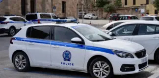 Νεκρός βρέθηκε 27χρονος που εξαφανίστηκε από χωριό στα Γρεβενά