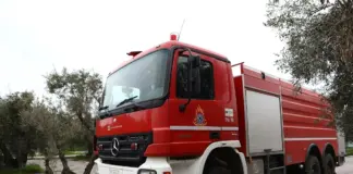 Τρεις τραυματίες σε τροχαίο – Απεγκλωβίστηκαν από την Πυροσβεστική LarisaNew.gr - Ειδήσεις από τη Λάρισα και τη Θεσσαλία