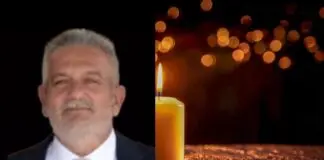 Θλίψη στη Λάρισα: Έφυγε από κοντά μας 60χρονος