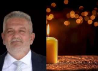 Θλίψη: Έφυγε από κοντά μας 60χρονος Λαρισαίος – Σήμερα η κηδεία του