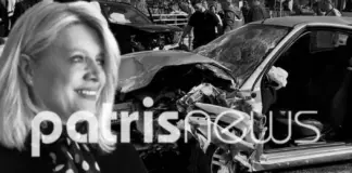 Τραγικό παιχνίδι της μοίρας: Το Σάββατο πάντρεψε την κόρη της, χθες σκοτώθηκε σε τροχαίο LarisaNew.gr - Ειδήσεις από τη Λάρισα και τη Θεσσαλία