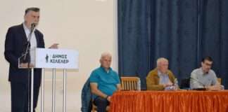«Συνάντηση – ενημέρωση για το έργο του βιολογικού καθαρισμού πραγματοποιήθηκε στη Νίκαια»