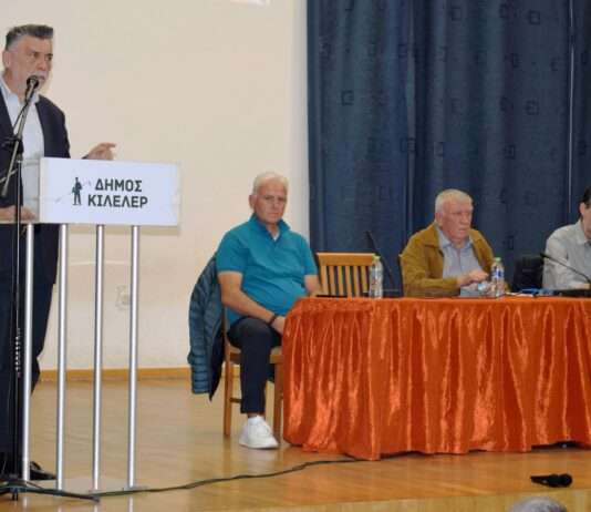 «Συνάντηση – ενημέρωση για το έργο του βιολογικού καθαρισμού πραγματοποιήθηκε στη Νίκαια»
