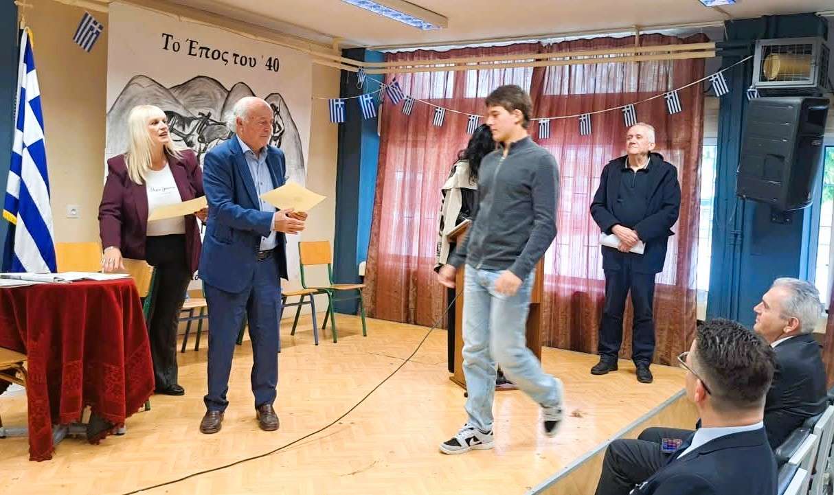 Λαμπρή γιορτή στον Πρότυπο ΓΕΛ Λάρισας: «28η Οκτωβρίου: Ημέρα μνήμης, διαχρονικό σύμβολο αντίστασης»