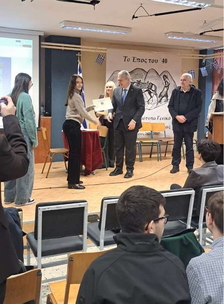 Λαμπρή γιορτή στον Πρότυπο ΓΕΛ Λάρισας: «28η Οκτωβρίου: Ημέρα μνήμης, διαχρονικό σύμβολο αντίστασης»